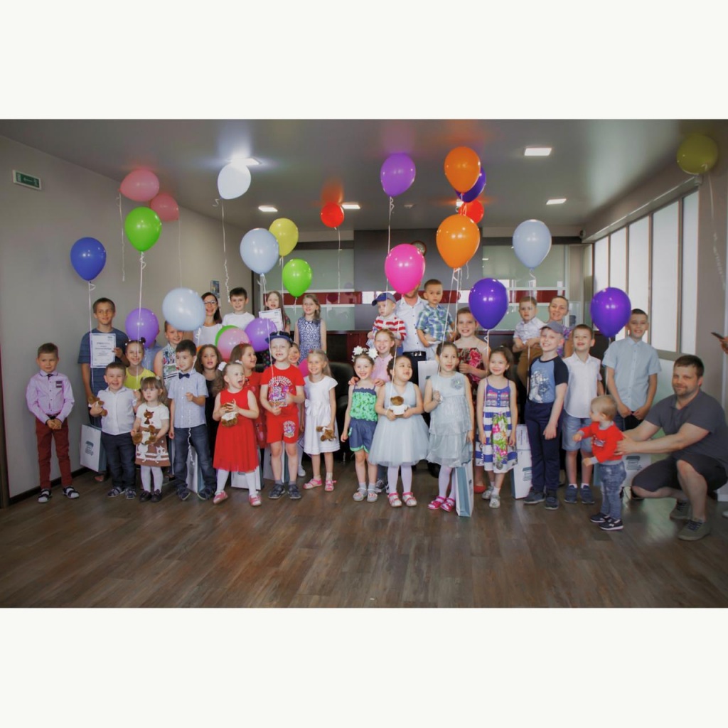 УЗПТ «Маяк» отпраздновал День Защиты Детей
